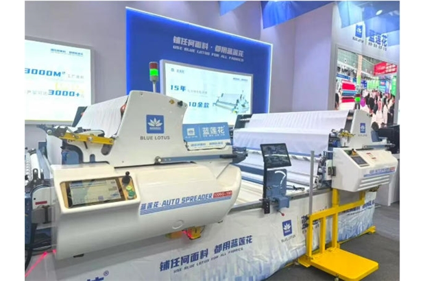 【展會直擊】藍蓮花2025CISMA展臺爆火！新品1207引爆全場，人流如潮見證智能革命！