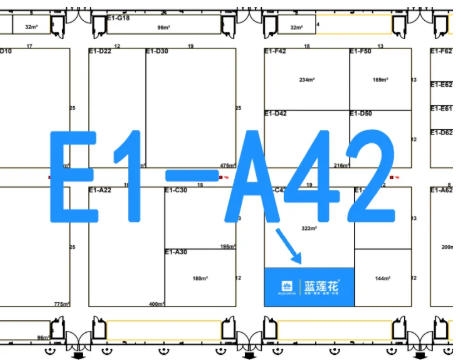 倒計時開啟！藍蓮花與您相約2025 CISMA，共赴智能智造新未來！